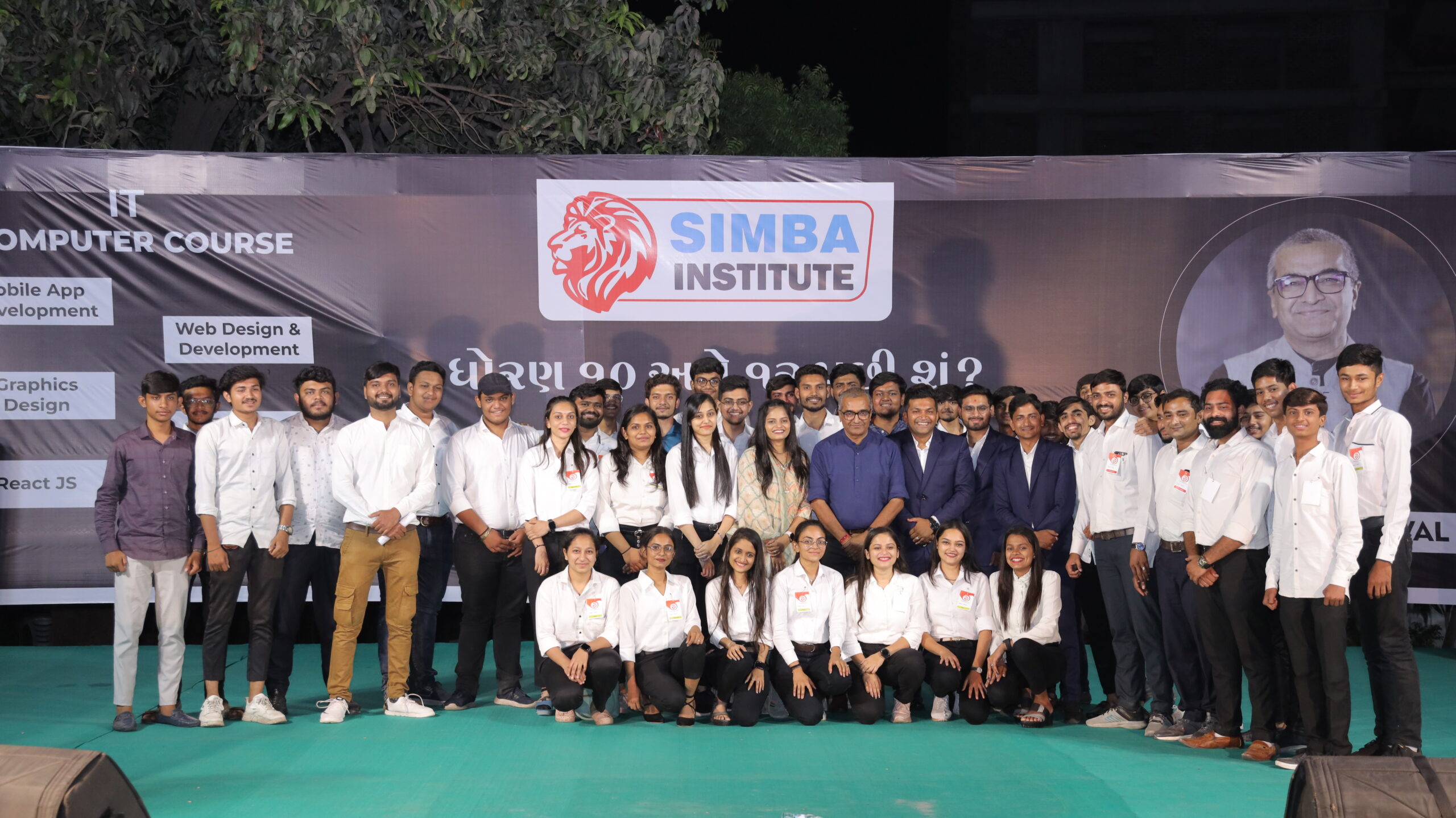No #1 Computer & IT Training Institute In Surat | Simba 164a7974.jpg